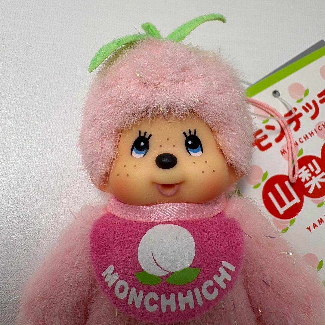 新品 山梨限定 もも モンチッチ キーホルダー 2593