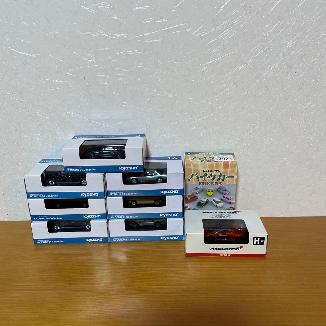 オマケ付き　　京商64コレクション　７台セット