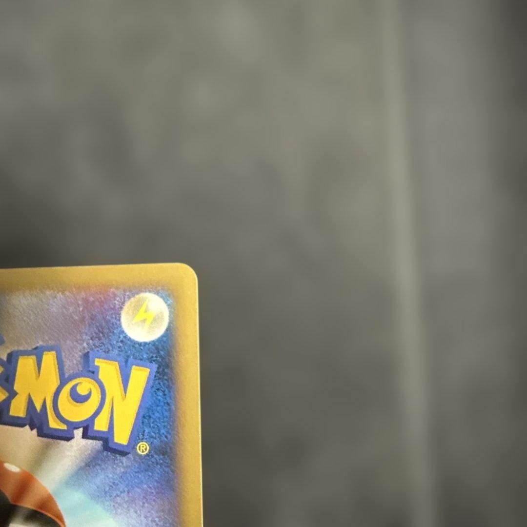 ギラティナ ★ Pt1 ギンガの覇道 051/096