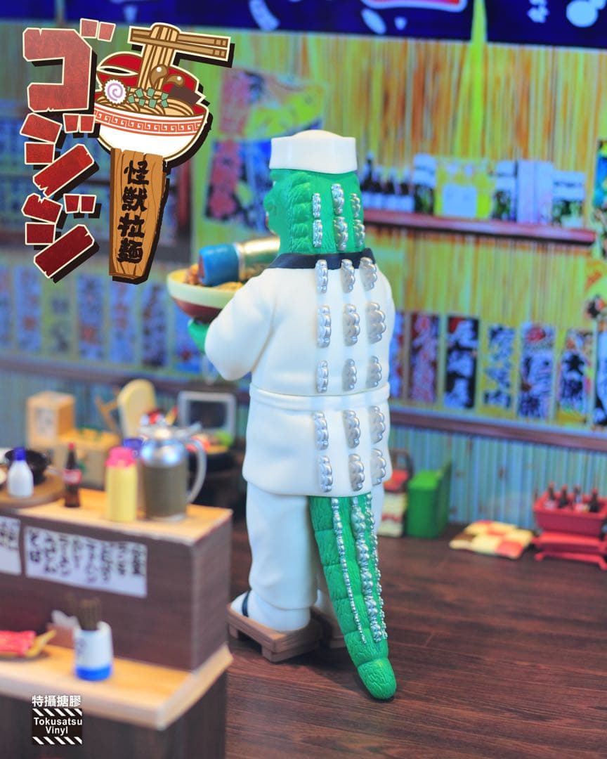 ゴジジ　ラーメンマスター　料理人　フィギュア　怪獣　ソフビ　特撮　アートトイ
