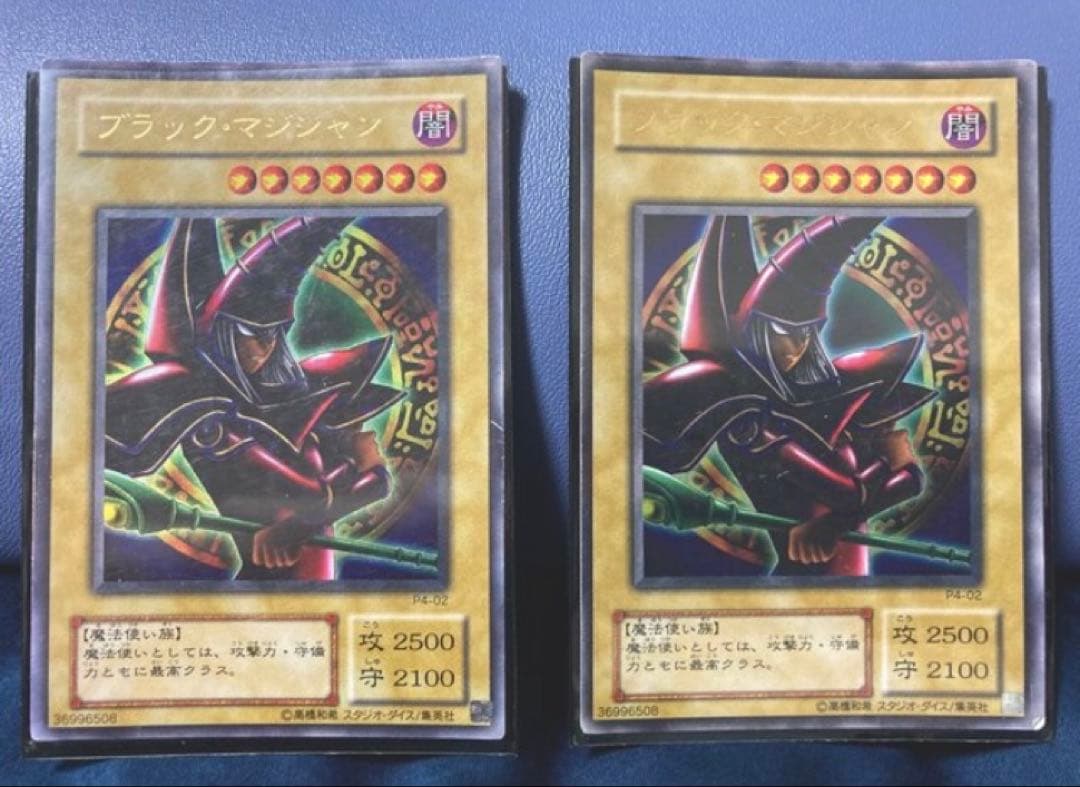 【中古】遊戯王KONAMI ブラックマジシャンガール、ブラックマジシャン