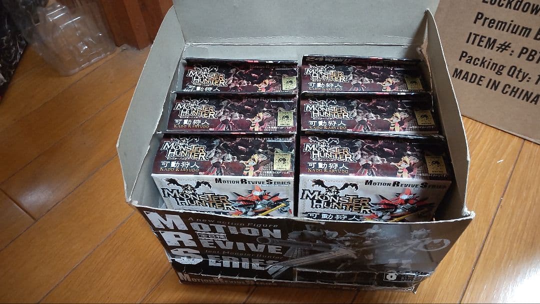 モンスターハンター 可動狩人8種・可動狩人G7種+α 15体セットまとめ売りレア