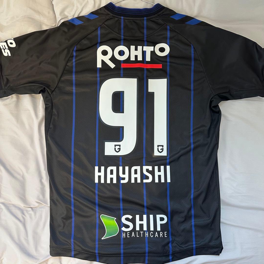 ガンバ大阪2024 オーセンティックユニホーム　林大地　O-XOサイズ