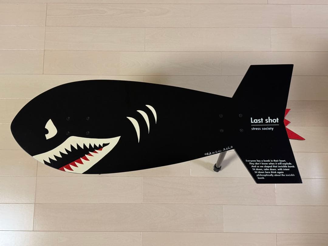 ヒロ 美品 BRUNT H&O ラストショット 黒 sbスツール用