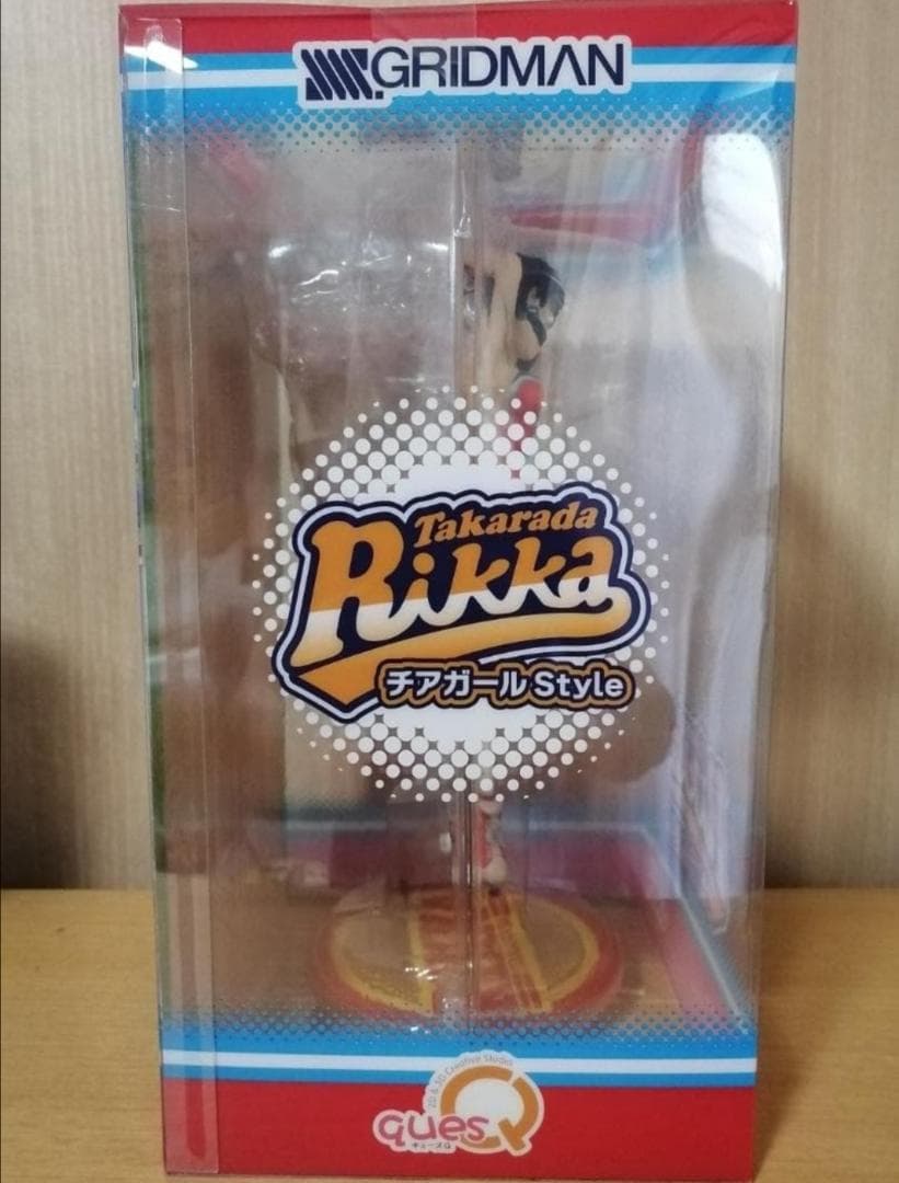 宝多六花　フィギュア　タペストリー