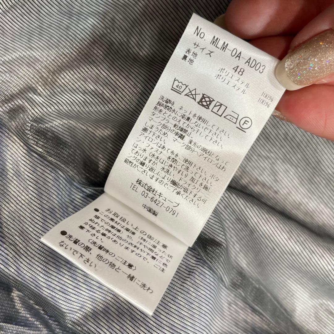 マークアンドロナ　ナイロンジャケット　ゴルフウェア　ブルー系　48