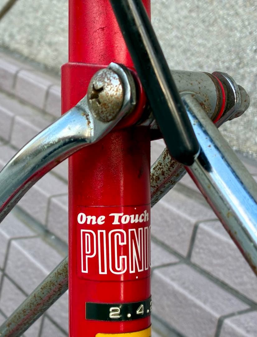 BRIDGESTONE ワンタッチピクニカ　折りたたみ自転車　14インチ