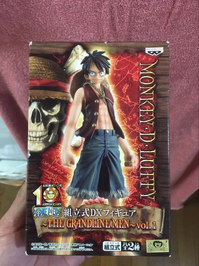 激安❗ワンピースフィギュア25体セット