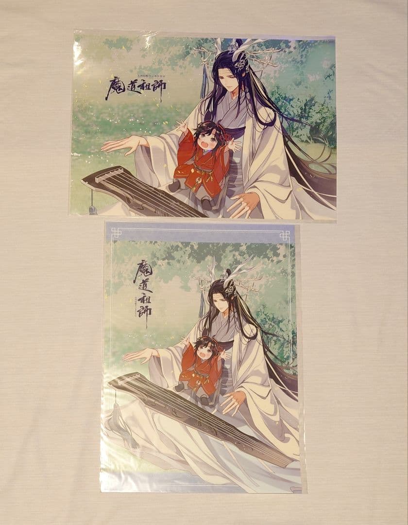 魔道祖師 ラジオドラマ Theキャラ ポスター まとめ売り