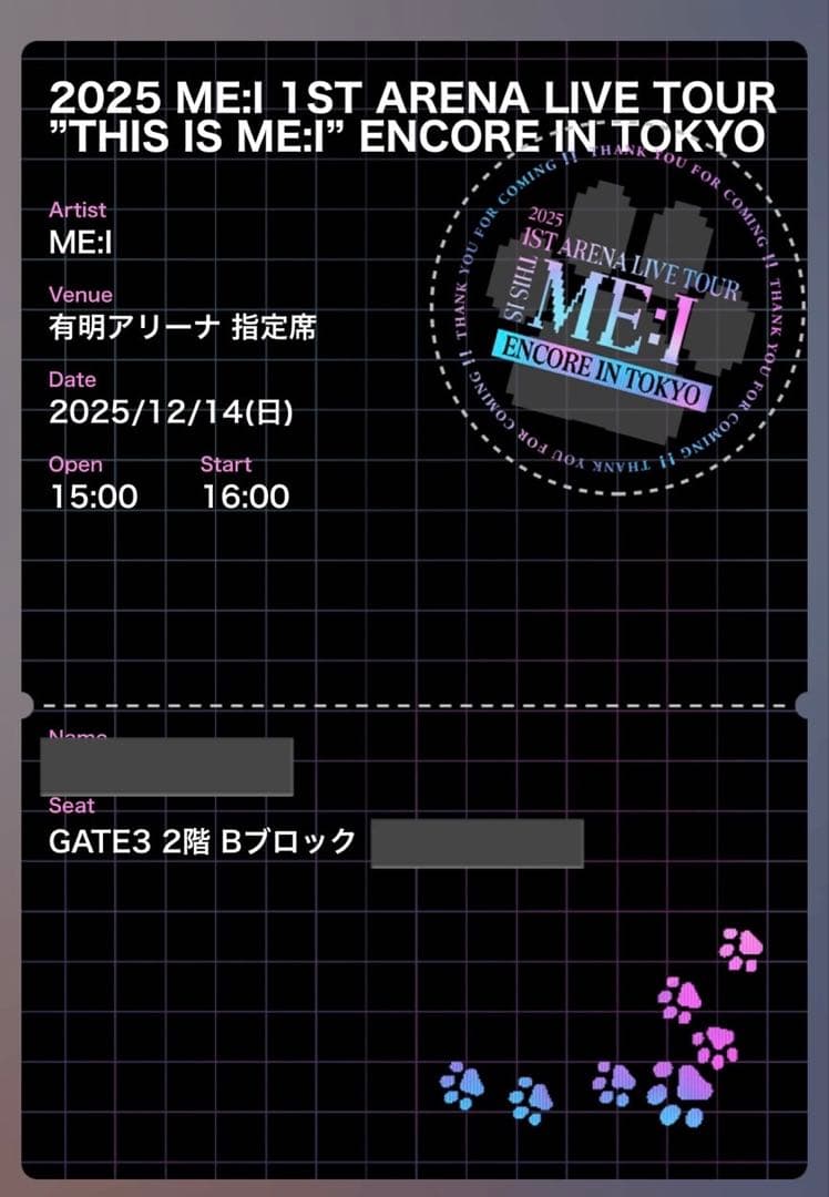 ME:I ミーアイ 佐々木心菜 サインボール