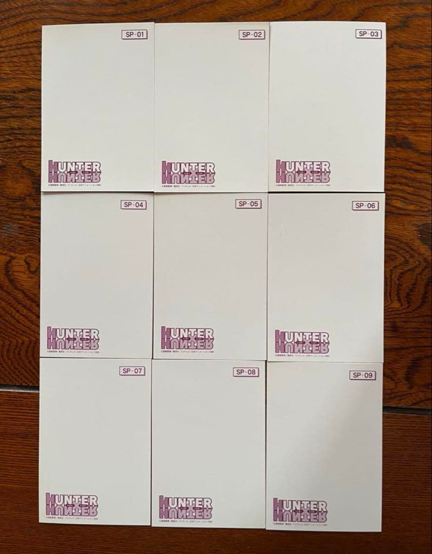 限定値下げ‼️HUNTER×HUNTER プロマイド 初期 フルコンプ全45種‼️