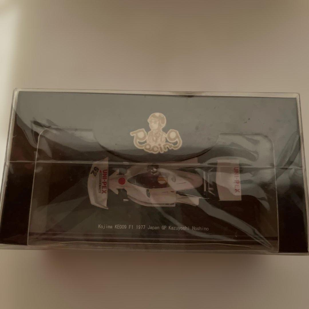 と*ー様 レア　EBBRO Kojima KE009 1/43 ミニカー　星野一