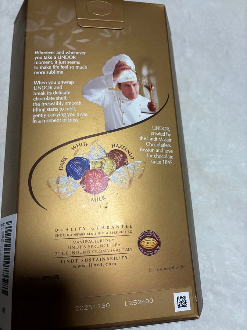 リンツ　リンドール　ゴールド　アソート　4箱セット