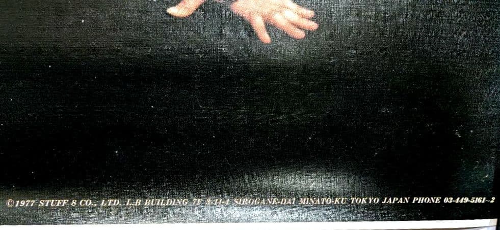 ザ ランナウェイズ 1977年 NPA 公式販売ポスター 絹目 新品•未使用品