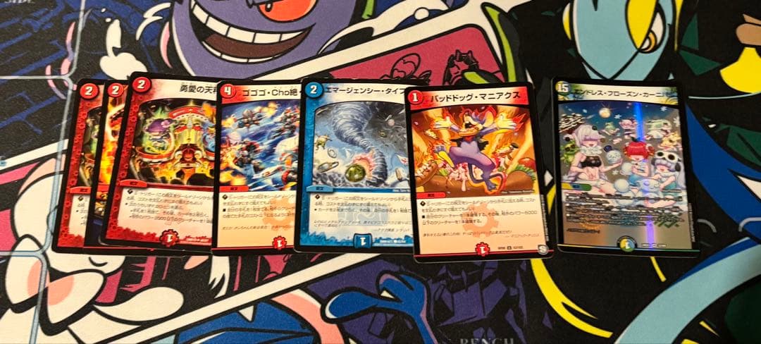 【即日発送】 デュエマ ラッカゴスペル デッキ 改造パーツ＆2重スリーブ付き