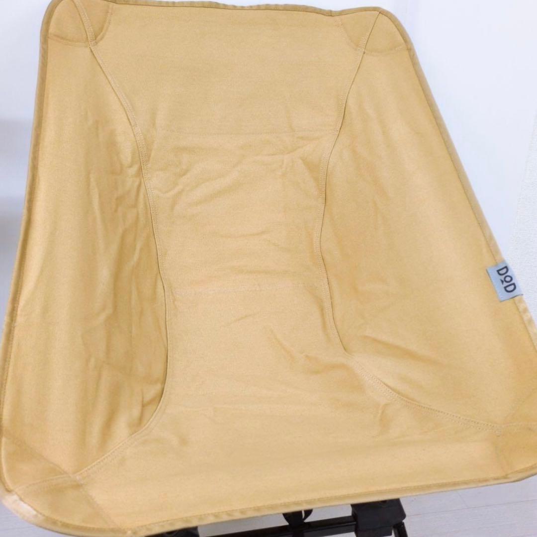 【美品】DOD スゴイッス　タンカラー