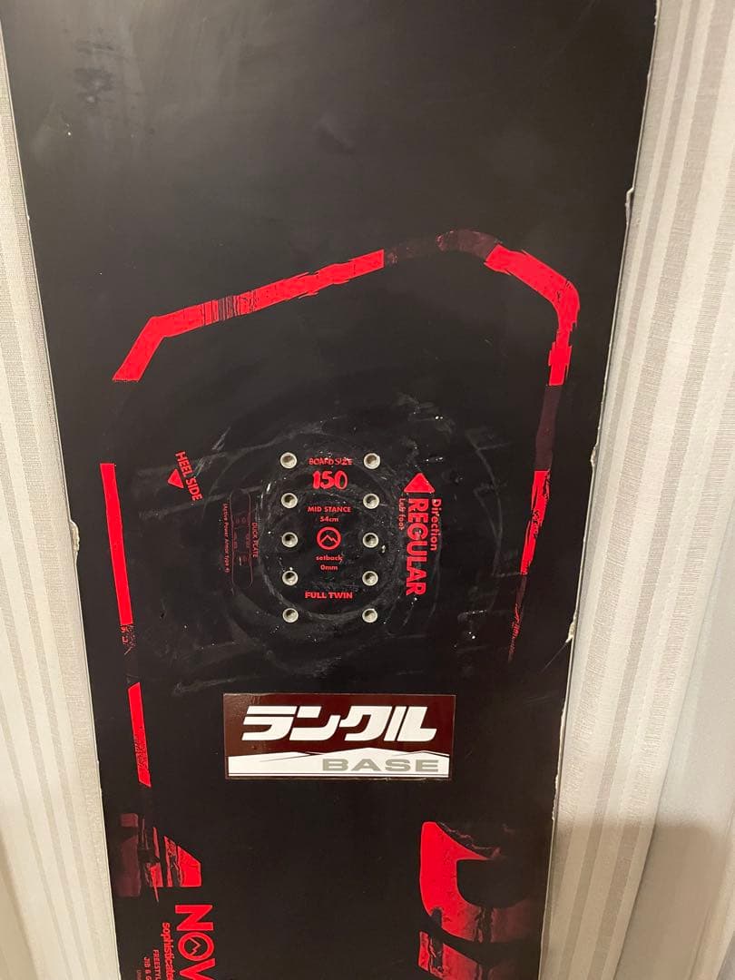 NOVMBR DX4 スノーボード 21-22 150cm