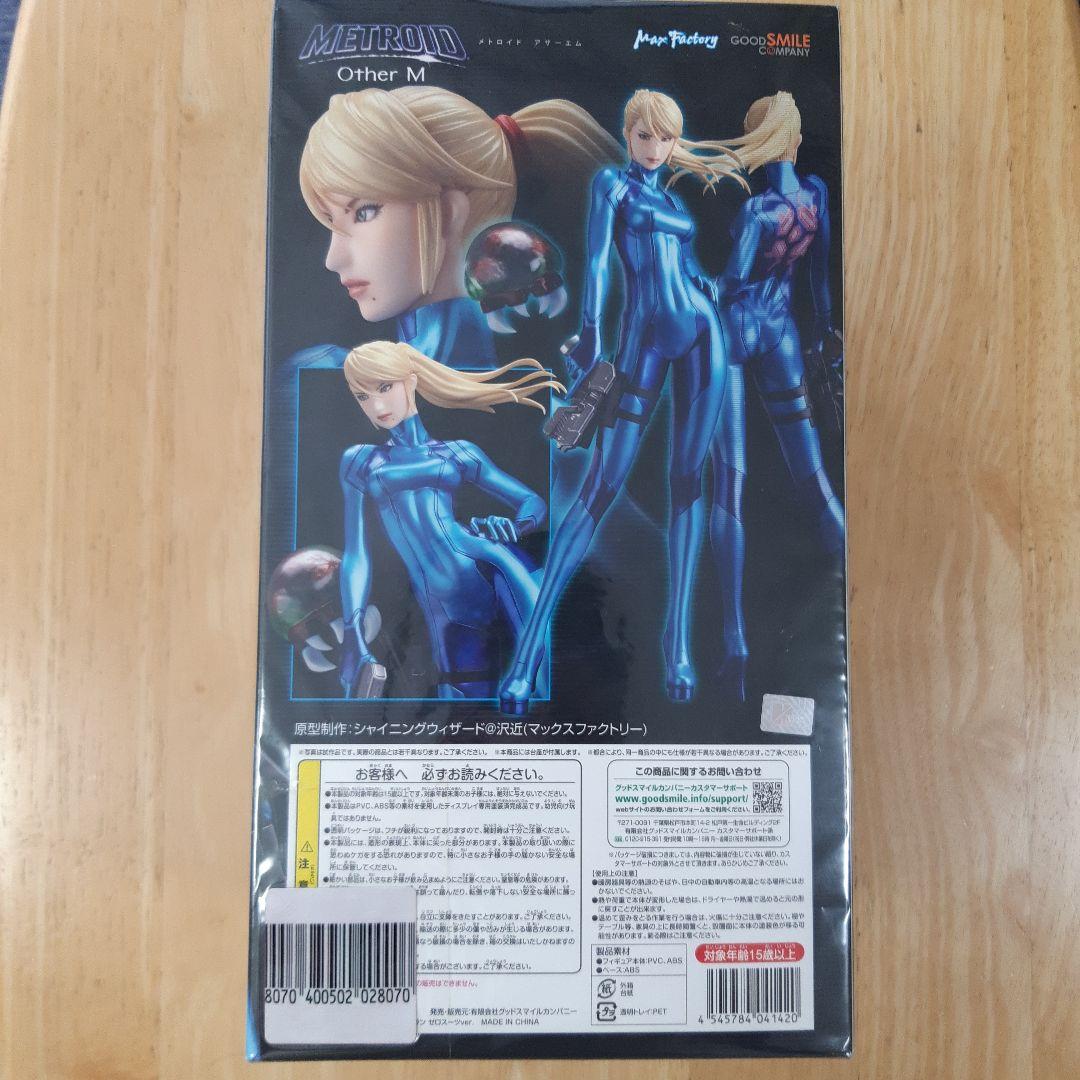 Metroid Samus Aran Zero Suit Ver.　メトロイド