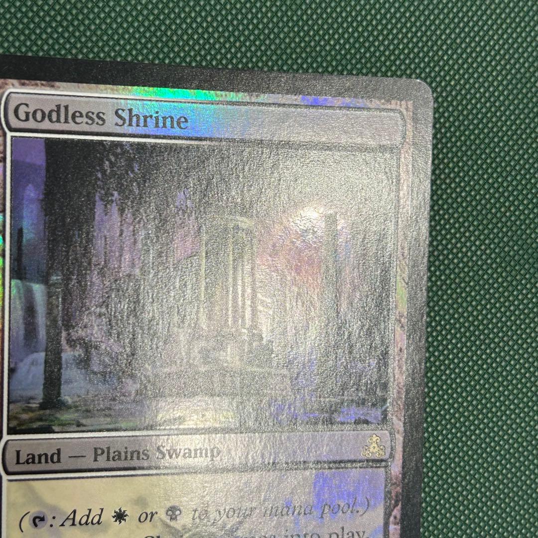 英語Foil《神無き祭殿/Godless Shrine》[GPT] ギルドパクト