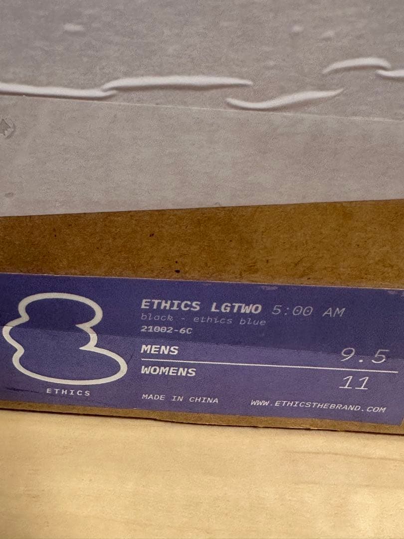 ETHICS LGTWO バッシュ　新品未使用