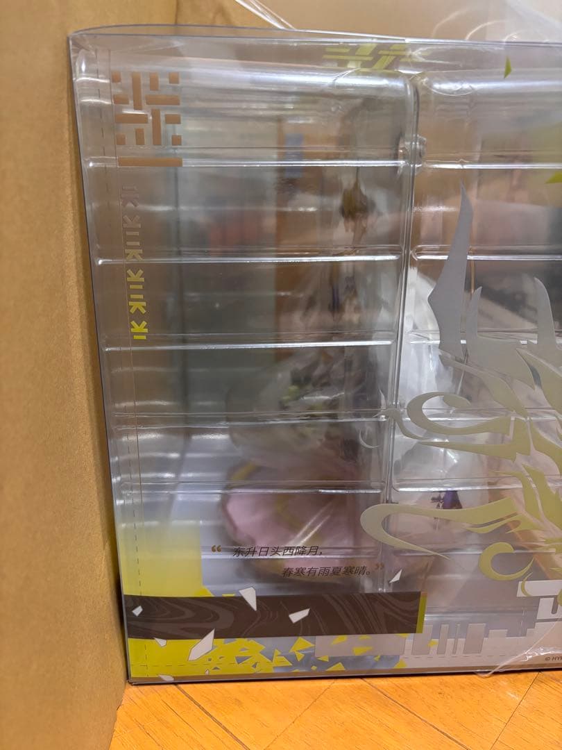 Myethos アークナイツ シュウ 1/7 フィギュア