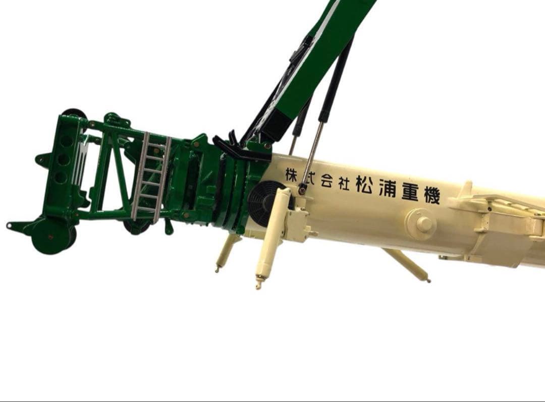 【A0609】 松浦重機 LTM11200