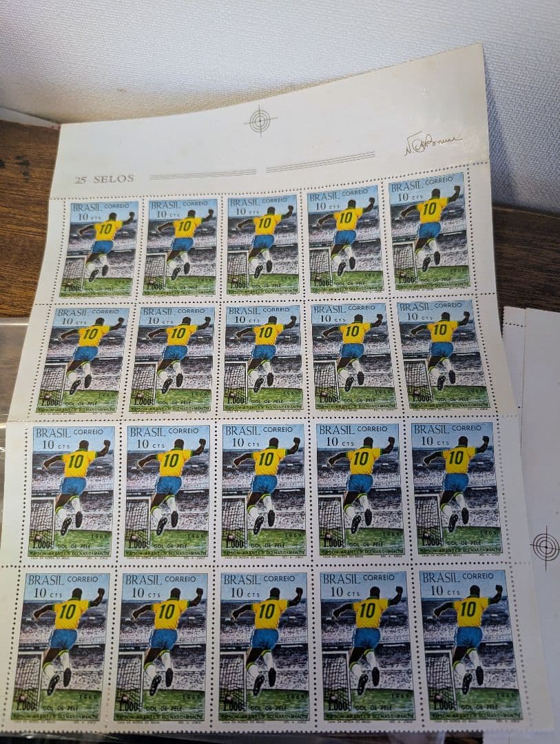 ブラジル ペレ　1000ゴール記念 　10c切手 シート2枚　1969年　未使用