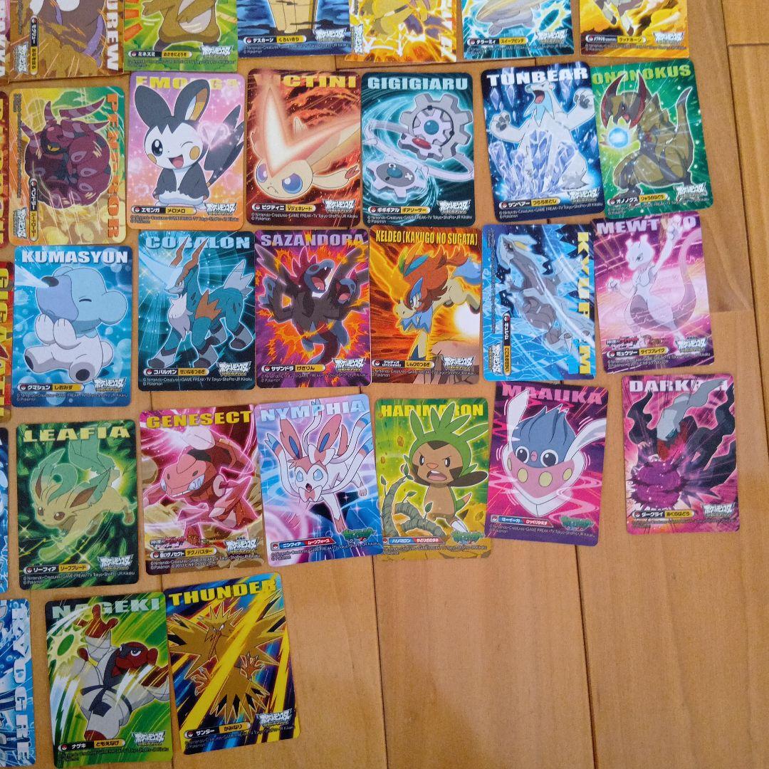 ポケモンキッズカード、ポケモンキッズシール