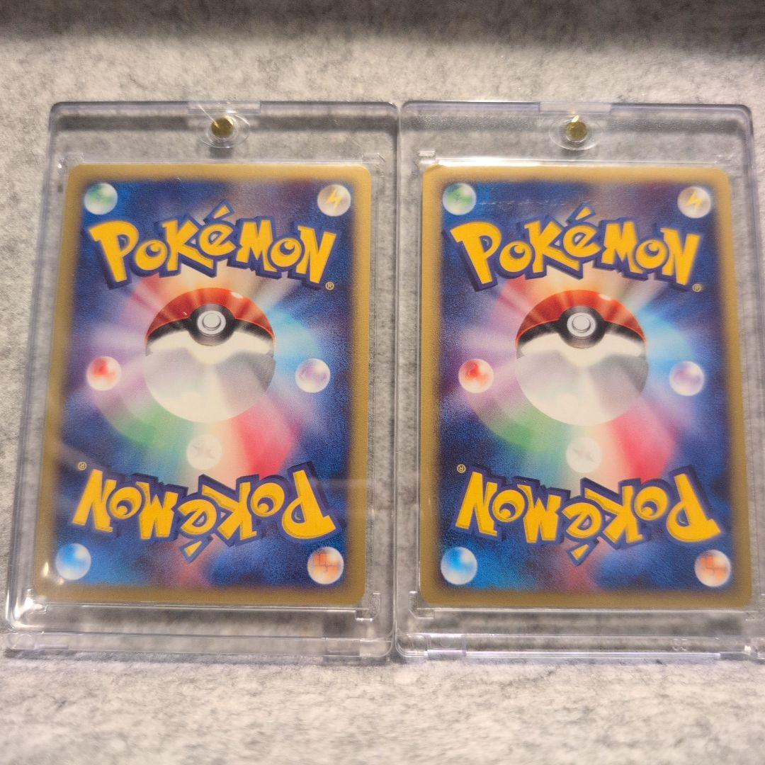 水の都のラティアス　水の都のラティオス　セット　ポケモンカード　バラ売り不可