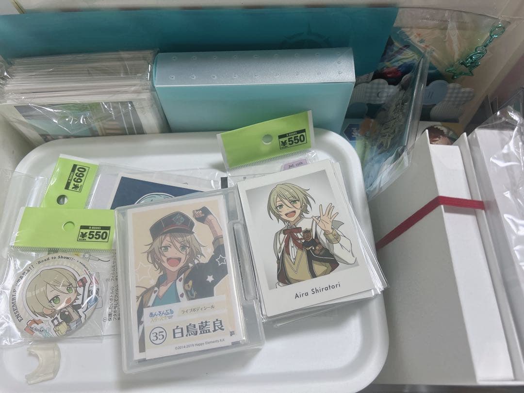 あんスタ 白鳥藍良