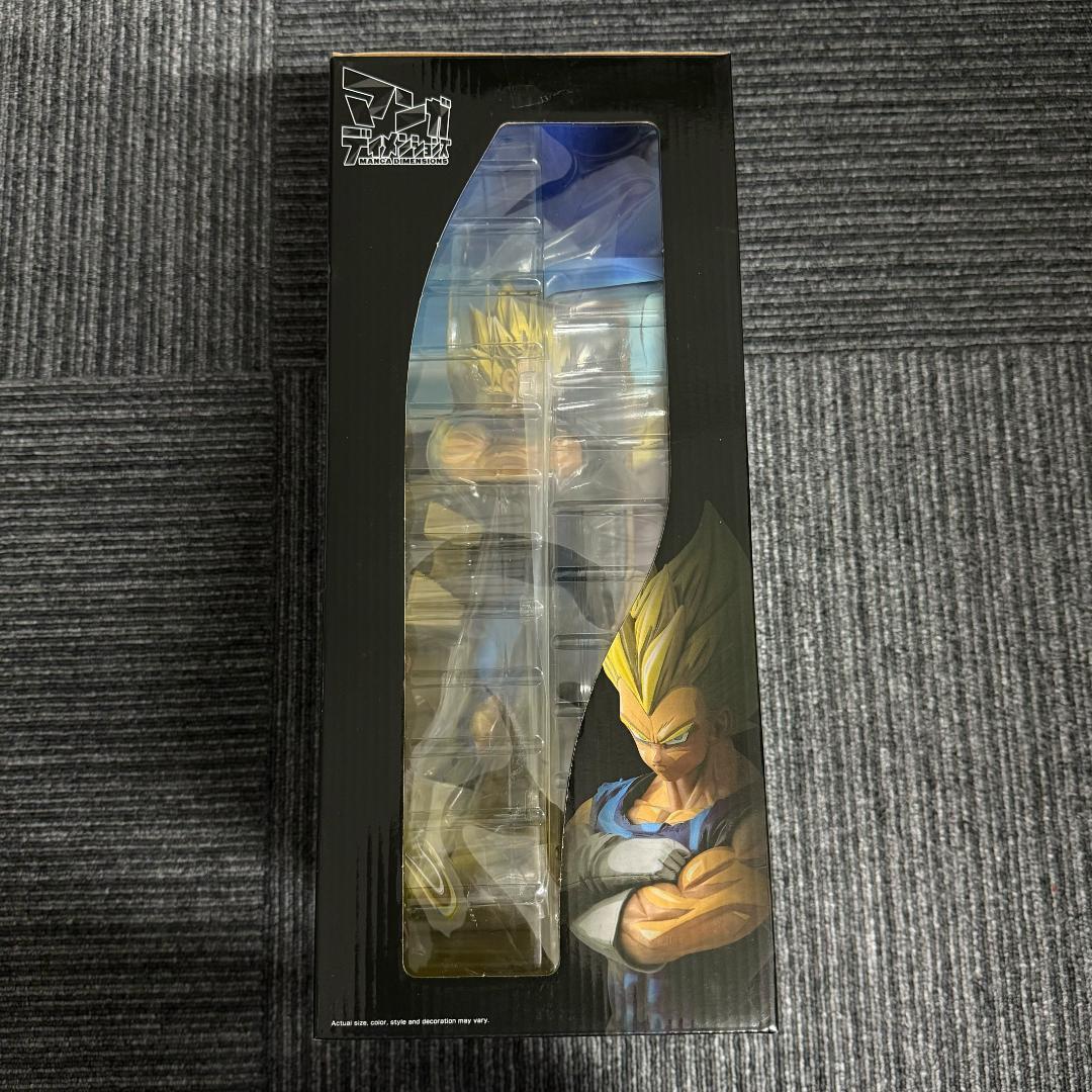 EB44 grandista マンガディメンションズ 超サイヤ人 ベジータ