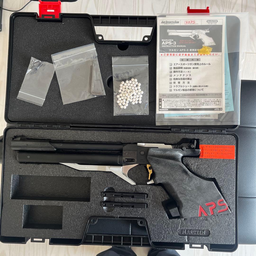 マルゼン APS3 エアガン セット