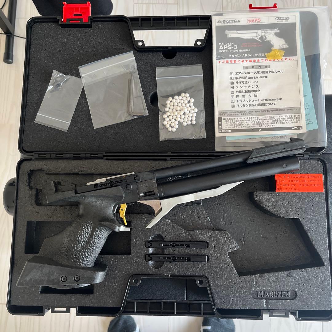 マルゼン APS3 エアガン セット