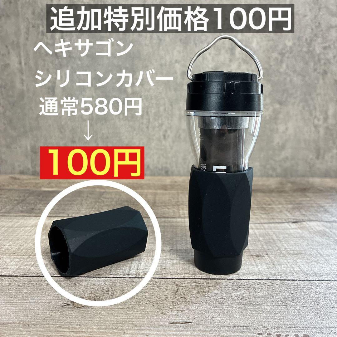 4個　ルミナ5000 LUMINA5000 スームルーム　soomloom ⑤