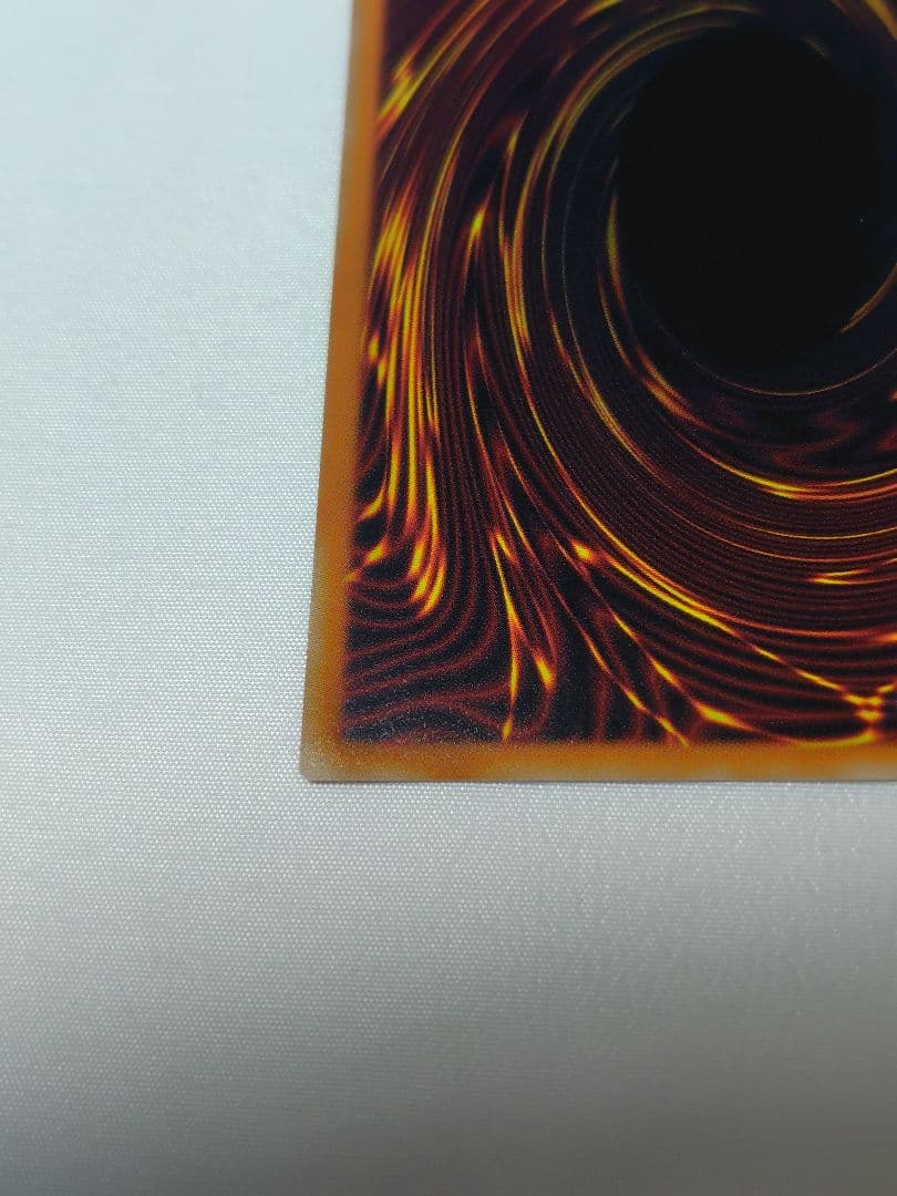 遊戯王　白銀の城のラビュリンス　プリズマ　スタンプエディション　1枚