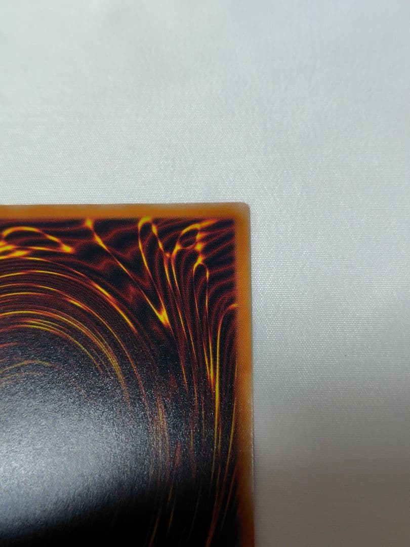 遊戯王　白銀の城のラビュリンス　プリズマ　スタンプエディション　1枚