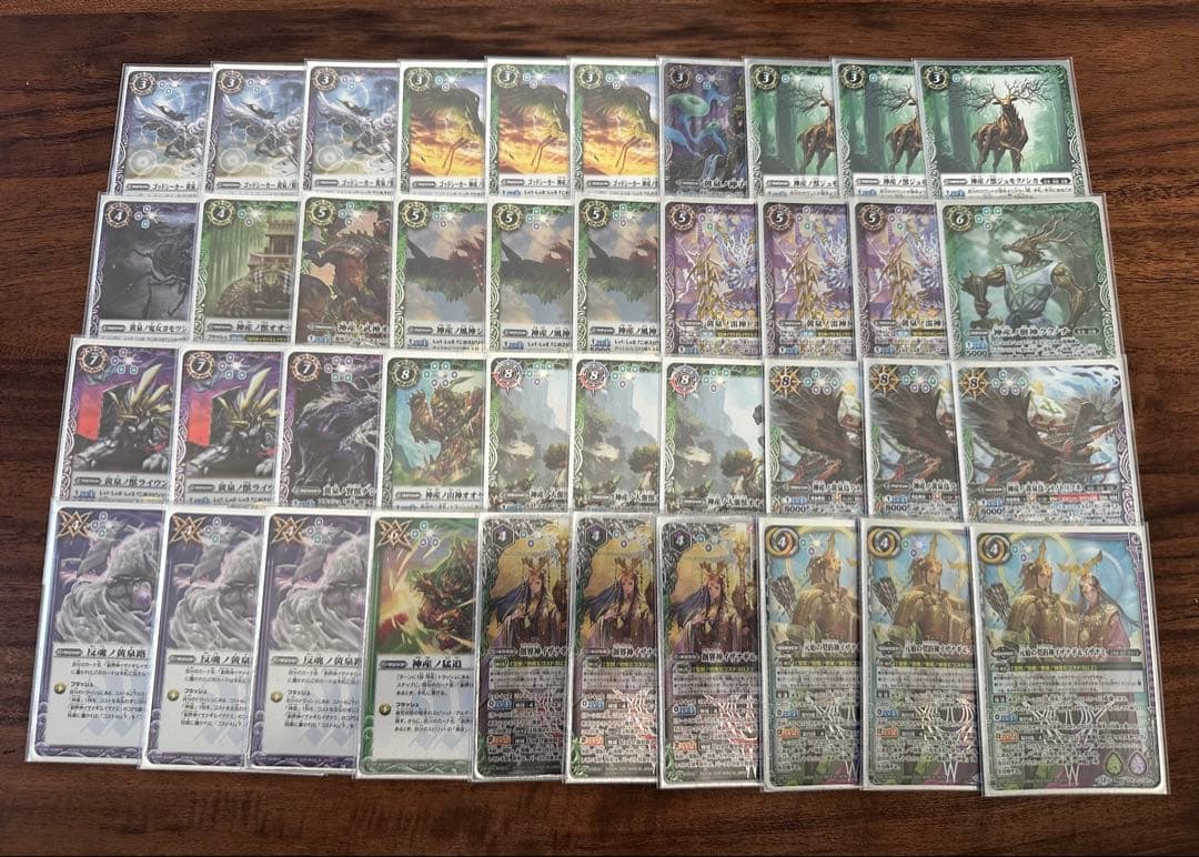 最終値下げ‼️バトスピ　イザイザ　デッキ