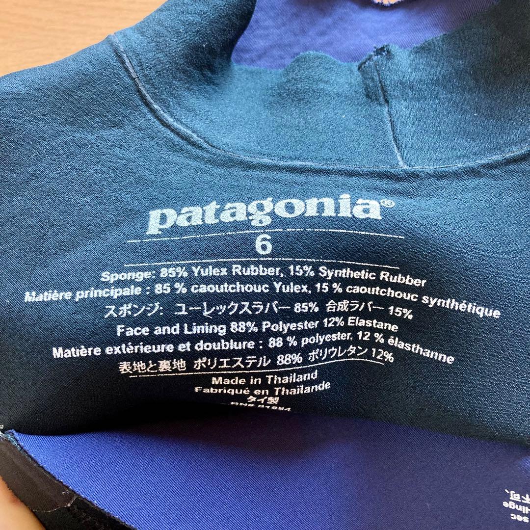 patagonia パダゴニア ウェットスーツ ロンスプネイビー ML