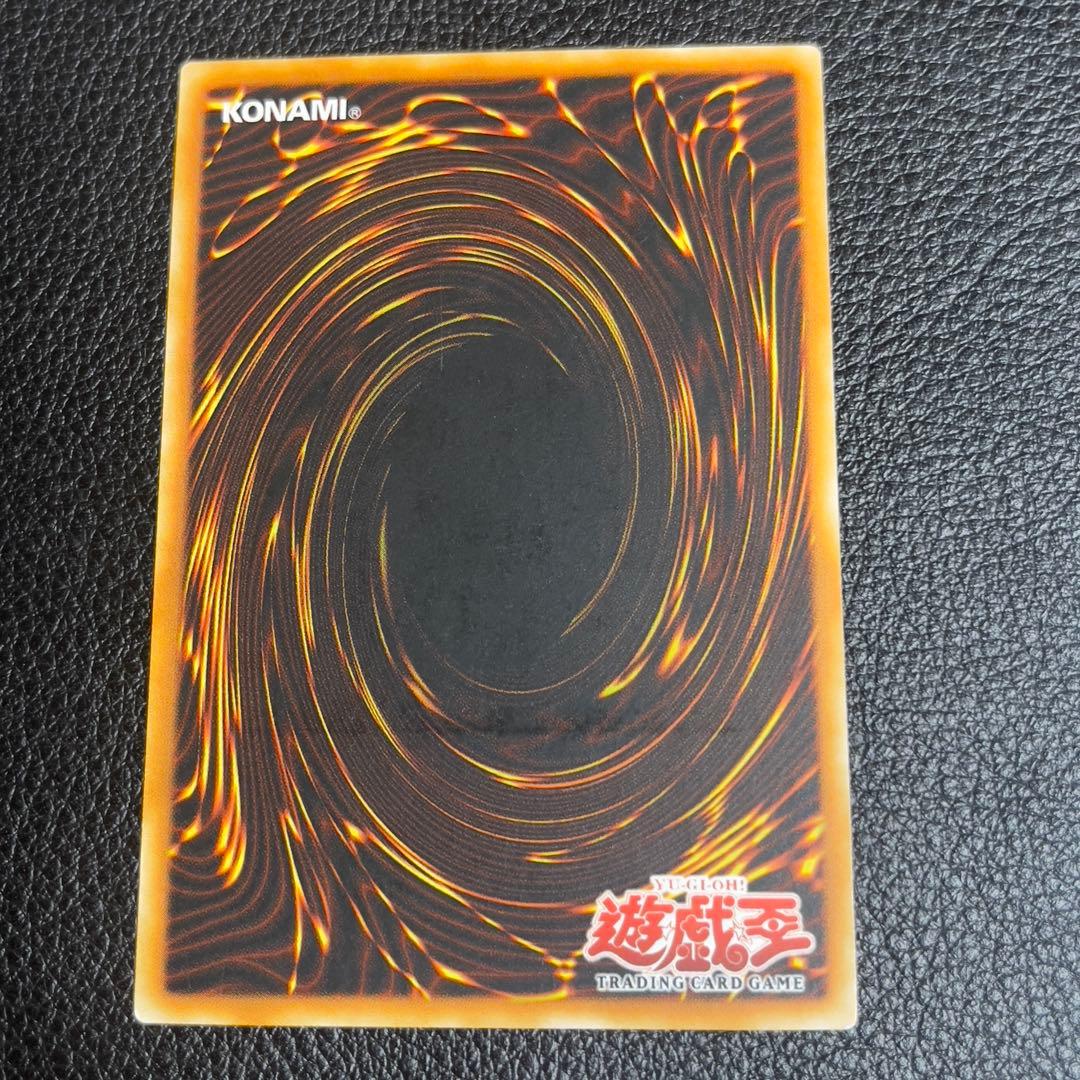 遊戯王　ヒーローフラッシュ!! 旧アジア版　レリーフ　EOJ-AE042