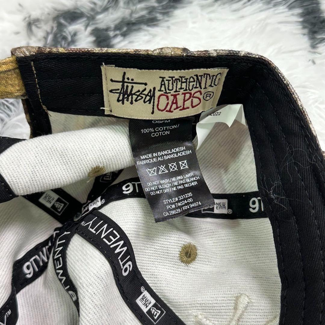 STUSSY 9TWENTY 迷彩キャップ