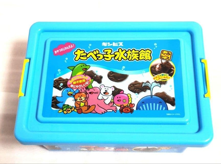 たべっ子どうぶつ トランク 缶　コンテナBOX ①