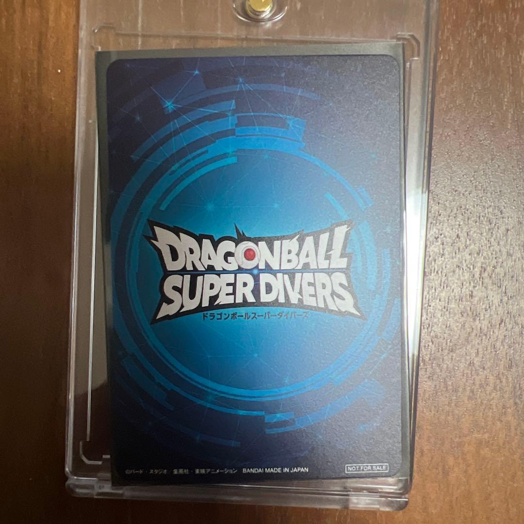 ドラゴンボールスーパーダイバーズ　大会 チャンピオンシップカード風賞状　金