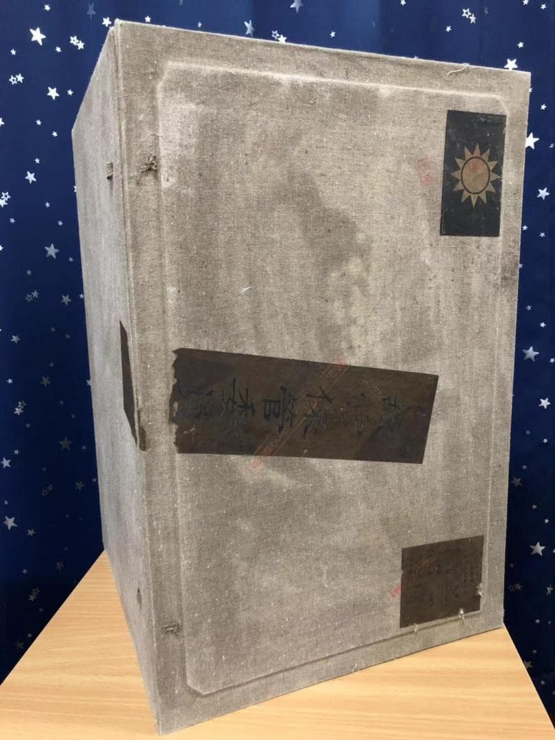 中国古玩唐物 乾隆年製 粉彩色絵金彩 唐子戯図花瓶 高41.5cm 骨董 古美術