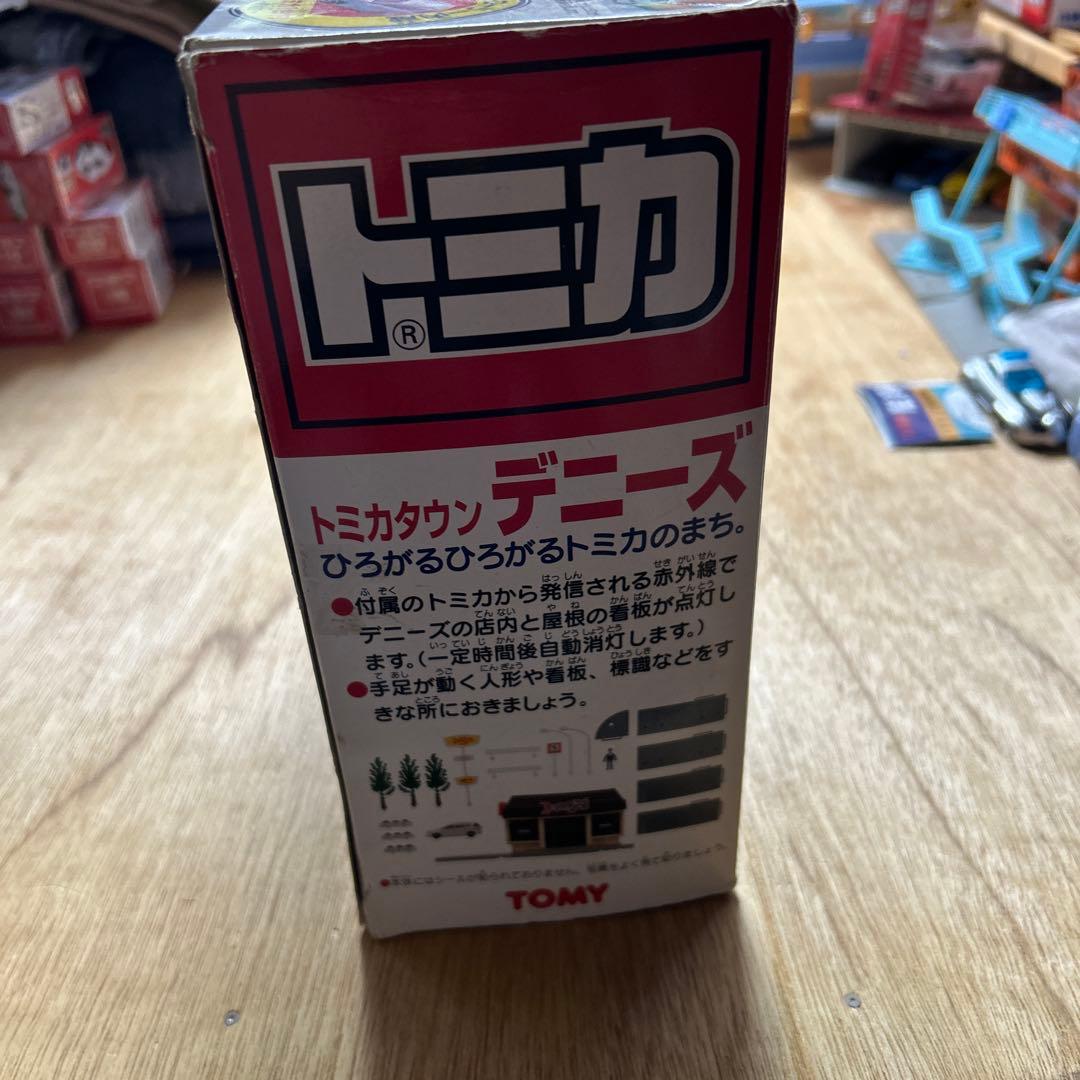 トミカタウン　デニーズ　点灯確認済み