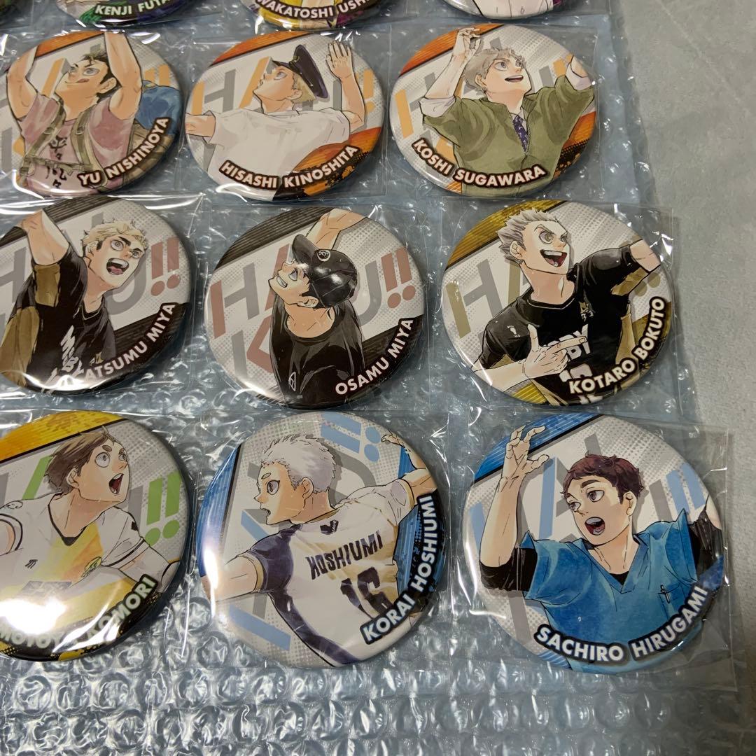 ハイキュー!!コレクション缶バッジ