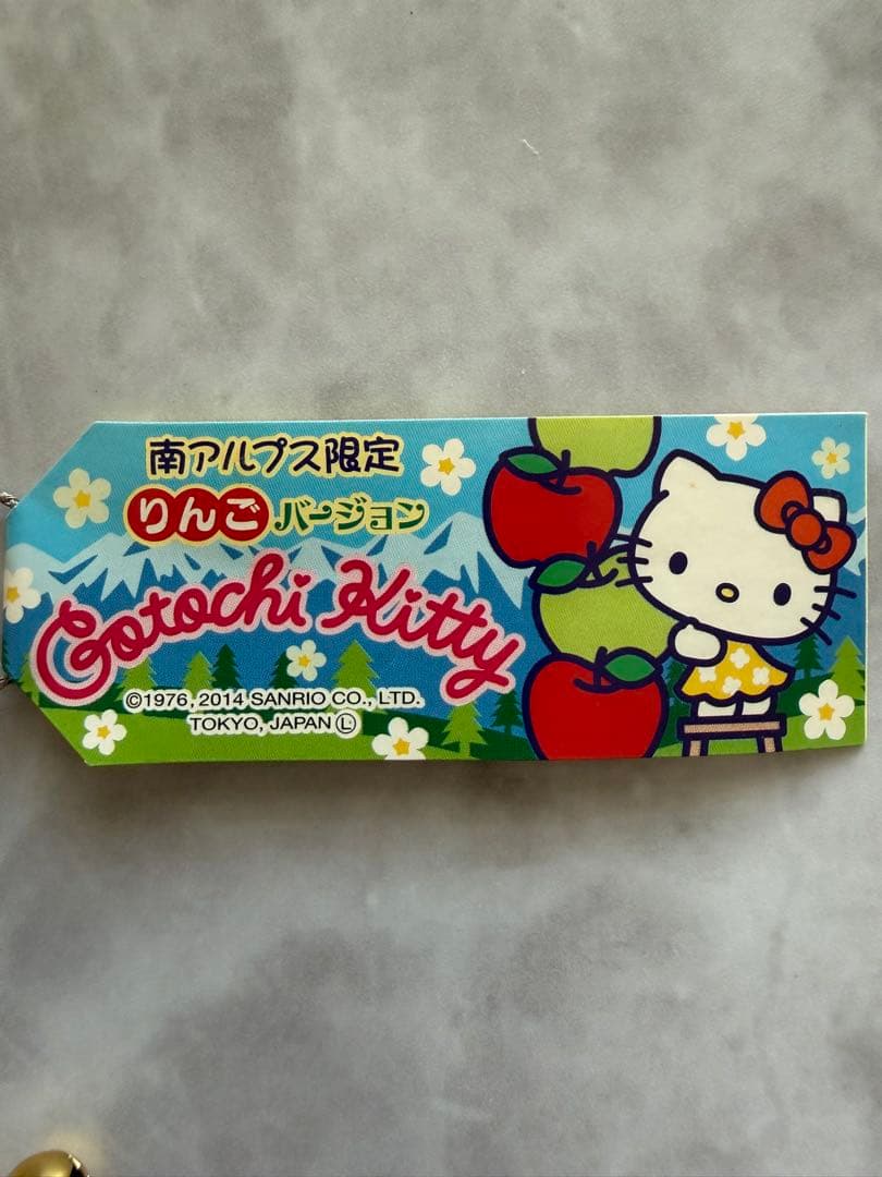 1点限★南アルプス限定★ご当地キティ/りんご
