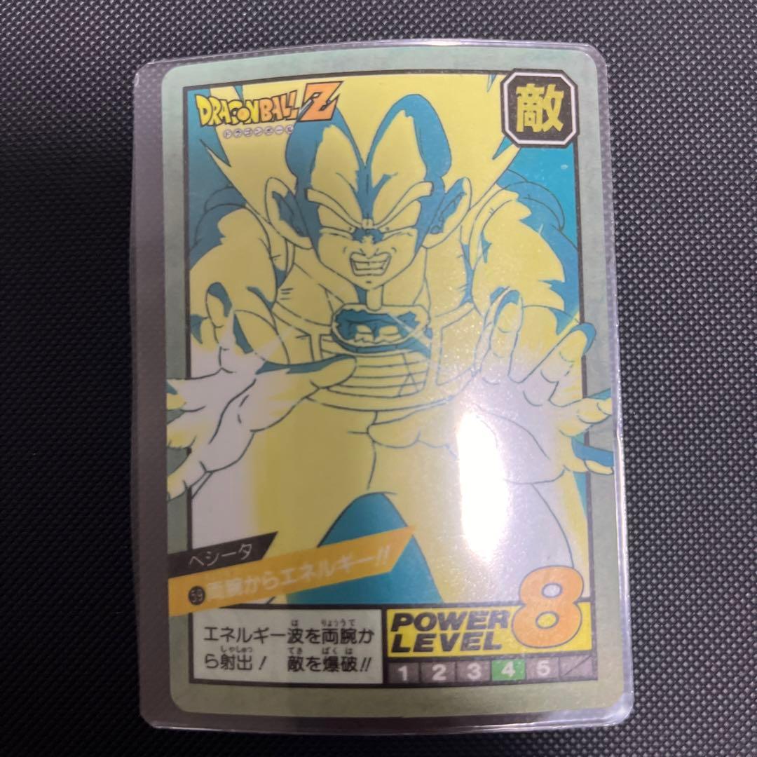 No.59 ドラゴンボール カードダス 初期 スーパーバトル 未剥がしベジータ