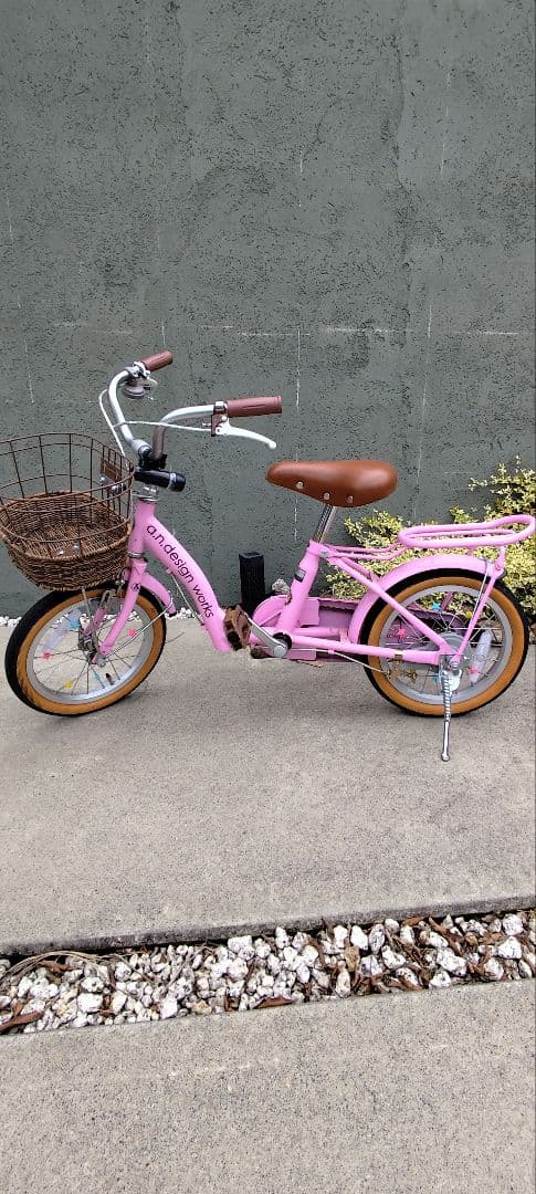 子供用自転車 ピンク バスケット付き　16インチ