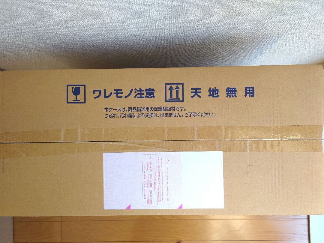 【新品未開封】PG ユニコーンガンダム 3号機 フェネクス(ナラティブVer.)