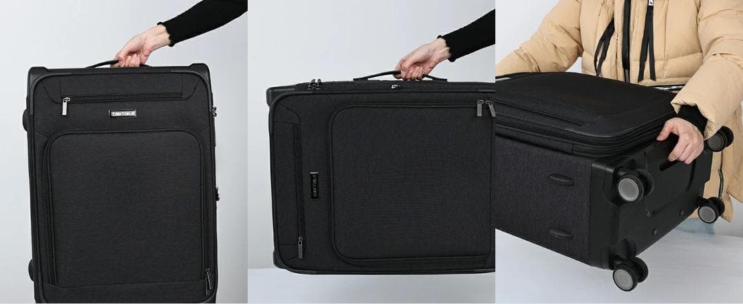 TABITORA(タビトラ) スーツケース キャスター取外可能 M　容量約71L